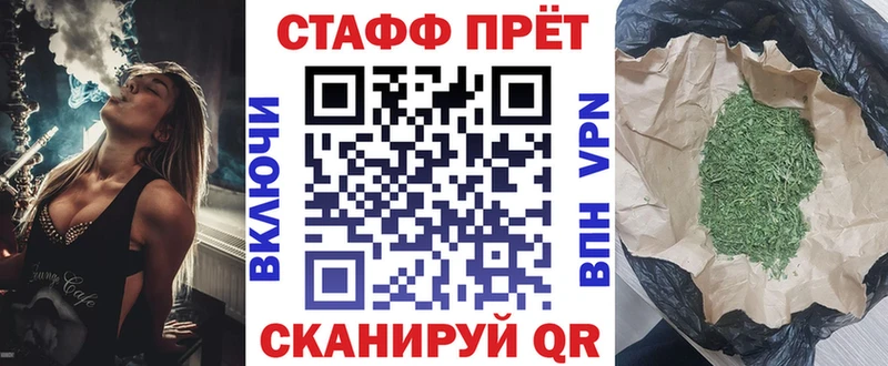 Купить Гашиш  СК  МЕФ  АМФЕТАМИН  COCAIN  Дыгулыбгей