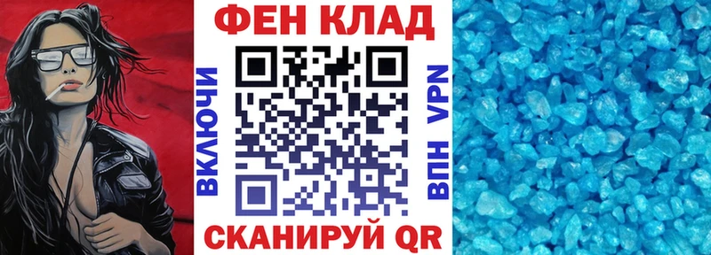 Амфетамин Розовый Дыгулыбгей