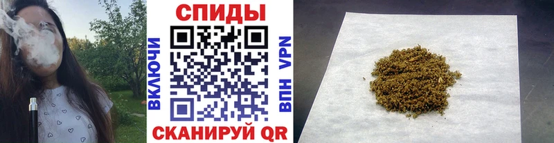 БУТИРАТ BDO  Купить  Дыгулыбгей 