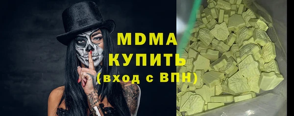 меф VHQ Волосово