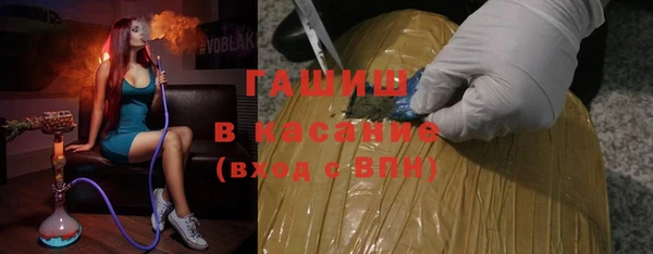 меф VHQ Волосово