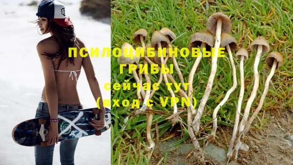 меф VHQ Волосово