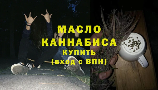 героин Верхнеуральск