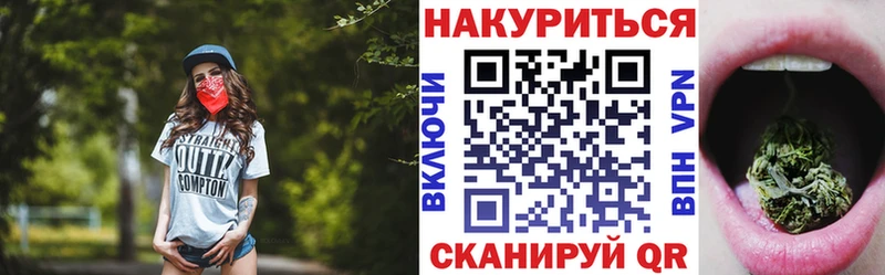 Конопля семена Дыгулыбгей